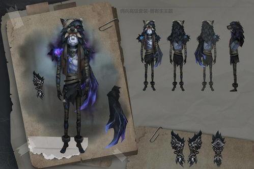 佣兵最新皮肤爆料,炫酷造型,技能特效升级 第3张 佣兵最新皮肤爆料,炫酷造型,技能特效升级 第3张